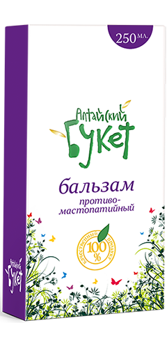 сертификат качества крема upsize сертификат качества крема upsize
